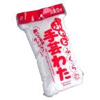 手芸わた 80g (100円ショップ 100円均一 100均一 100均)