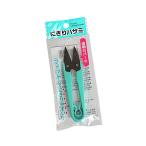 にぎりハサミ (100円ショップ 100円均一 100均一 100均)