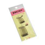 安全ピンセット 小6本/大6本入 (100円ショップ 100円均一 100均一 100均)