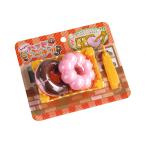 ta. для! happy пончики [ вид указание не возможно ] (100 иен магазин 100 иен единообразие 100 единообразие 100.)