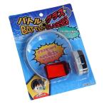  Battle стакан [ цвет указание не возможно ] (100 иен магазин 100 иен единообразие 100 единообразие 100.)