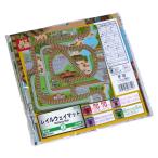  Laile way коврик 70×70cm (100 иен магазин 100 иен единообразие 100 единообразие 100.)