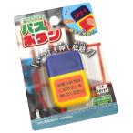  автобус кнопка (100 иен магазин 100 иен единообразие 100 единообразие 100.)