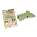 ki...... ga желтохвост! было использовано baby [ цвет указание не возможно ] (100 иен магазин 100 иен единообразие 100 единообразие 100.)