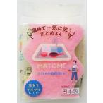 kik long ....ki спойлер nji суммировать (100 иен магазин 100 иен единообразие 100 единообразие 100.)