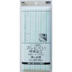 ズレ難い流し台収納シート ストライプ 60×90cm ［色指定不可］ (100円ショップ 100円均一 100均一 100均)