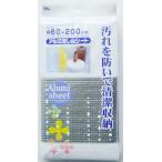 アルミ流し台シート 60×200cm (100円ショップ 100円均一 100均一 100均)