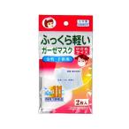 商品画像2