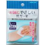  хлопок марля .......L размер (7.5×7.5cm) 5 листов входит (100 иен магазин 100 иен единообразие 100 единообразие 100.)