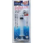  вода .* водяное давление . еда . rental мытье .. зубной шприц емкость 12ml (100 иен магазин 100 иен единообразие 100 единообразие 100.)