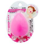 メイククレンジングパッド Loven 6.5×4.8×厚み2cm (100円ショップ 100円均一 100均一 100均)