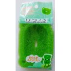 ヌメリにくい石けん置きスポンジ けろスポ (100円ショップ 100円均一 100均一 100均)