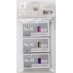  цвет модель степлер игла No.10 1000шт.@×3 в коробке (100 иен магазин 100 иен единообразие 100 единообразие 100.)