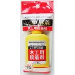 しっかり接着！木工用接着剤 95g (100円ショップ 100円均一 100均一 100均)