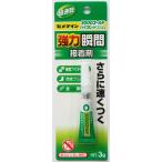 セメダイン 強力瞬間接着剤 3000G ハイスピード スリム 3g (100円ショップ 100円均一 100均一 100均)