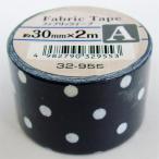  ткань лента A 3cm× длина 2m (100 иен магазин 100 иен единообразие 100 единообразие 100.)