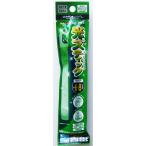  светится палочка зеленый (100 иен магазин 100 иен единообразие 100 единообразие 100.)