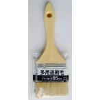  многоцелевой малярная кисть распорка руль большой ( ширина 6.5× общая длина 20cm) (100 иен магазин 100 иен единообразие 100 единообразие 100.)