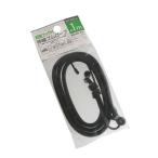 両側フック付伸縮ゴムロープ 1m (100円ショップ 100円均一 100均一 100均)