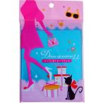 折りたたみミラー ドレスアップミラー 角型 ＬＬ(17×13cm) ［色指定不可］ (100円ショップ 100円均一 100均一 100均)