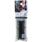  складной натуральный шерсть щетка глянец .....(100 иен магазин 100 иен единообразие 100 единообразие 100.)