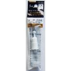  часть для нержавеющая сталь ролик повторение можно использовать вакуум бутылка емкость 5ml (100 иен магазин 100 иен единообразие 100 единообразие 100.)