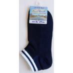 靴下 綿混 クールメッ�