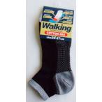 靴下 ウォーキング 綿�