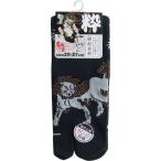 靴下 綿混和柄足袋ソ�