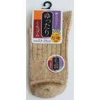 靴下 アクリル・毛混�