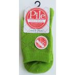 靴下 綿混ダイヤ柄パ�