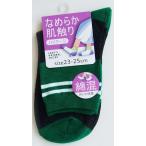 靴下 綿混ハイゲージ�