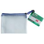  сетка кейс нить входить укрепление A7 размер место хранения возможно 13×9.5cm [ цвет указание не возможно ] (100 иен магазин 100 иен единообразие 100 единообразие 100.)