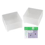 引き出し整理ボックス クリア Sサイズ(10×10×高さ5.2cm) 2個入 (100円ショップ 100円均一 100均一 100均)
