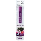 寿司型 細巻き用 (100円ショップ 100円均一 100均一 100均)