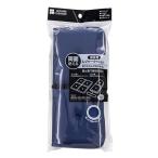  отдых подушка низкая упругость темно-синий 28×25× толщина 1.6cm