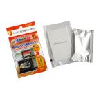 電子レンジお掃除スポンジ オレンジオイルで電子レンジキレイ (100円ショップ 100円均一 100均一 100均)