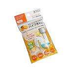 パイプ用洗浄剤 オレンジオイルでパイプきれい 4g 7錠入 (100円ショップ 100円均一 100均一 100均)