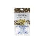 シリカゲル乾燥剤 10g 4個入 (100円ショップ 100円均一 100均一 100均)