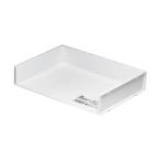 引き出しラック A5サイズ対応 横型 ホワイト 23.6×16.6×4.7cm (100円ショップ 100円均一 100均一 100均)