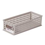 収納ボックス ユニセル グレー Mサイズ(10.4×24×高さ6.9cm) (100円ショップ 100円均一 100均一 100均)