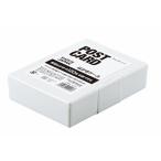 はがきケース はがき120枚収納可 ホワイト 11.7×15.5×高さ3.8cm (100円ショップ 100円均一 100均一 100均)