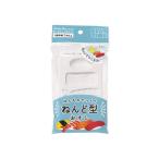 食べ物ねんど型 おすし ホワイト (100円ショップ 100円均一 100均一 100均)