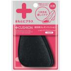 部分用インソール つ�