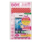 スマートフォン用 防水クリアバック ドット柄 ｉＰｈｏｎｅ5ｓ／5ｃ収納可能 (100円ショップ 100円均一 100均一 100均)