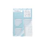 サンプルコスメクリップ クリア 3個入 (100円ショップ 100円均一 100均一 100均)