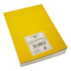 B7 PU обложка память 150 листов [ цвет указание не возможно ] (100 иен магазин 100 иен единообразие 100 единообразие 100.)