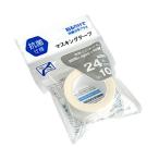  антибактериальный specification маскировочная лента 2.4cm× длина 10m (100 иен магазин 100 иен единообразие 100 единообразие 100.)