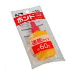木工用ボンド 60g (100円ショップ 100円均一 100均一 100均)