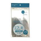 PP прозрачный карман лента есть фотография 2L штамп размер соответствует 25 листов входит (100 иен магазин 100 иен единообразие 100 единообразие 100.)